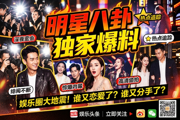小腿粗怎么改善？针对“萝卜腿”的日常瘦腿方法与注意事项