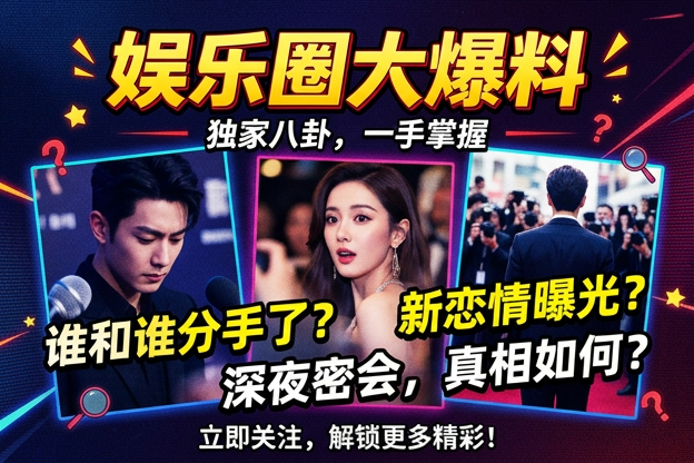 红烧肉在家怎么做才好吃？家常做法与关键技巧详解