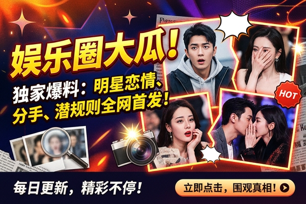 于成龙最后的结局是什么？一文看懂这位清官的晚年归宿