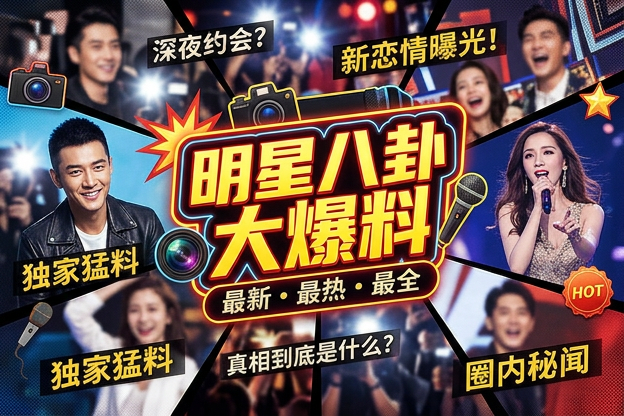 什么样的牛仔裤更显臀型？选款与穿搭技巧一次看懂