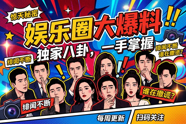 女生在恋爱中该怎么做？维系感情的相处方法与经营技巧