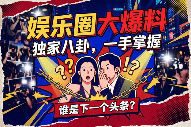 fanqiang怎么实现？常见方法与注意事项详解